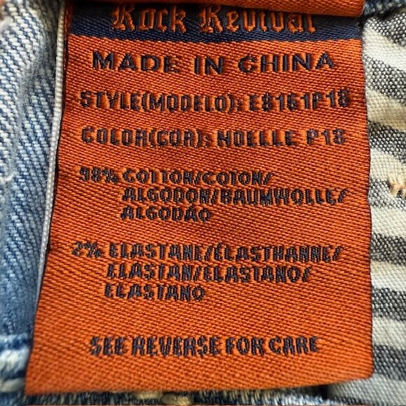 ROCK REVIVAL⚜️ Noelle Low Rise Capri Jeans 🤘👖 Size 27 - Picture 8 of 16